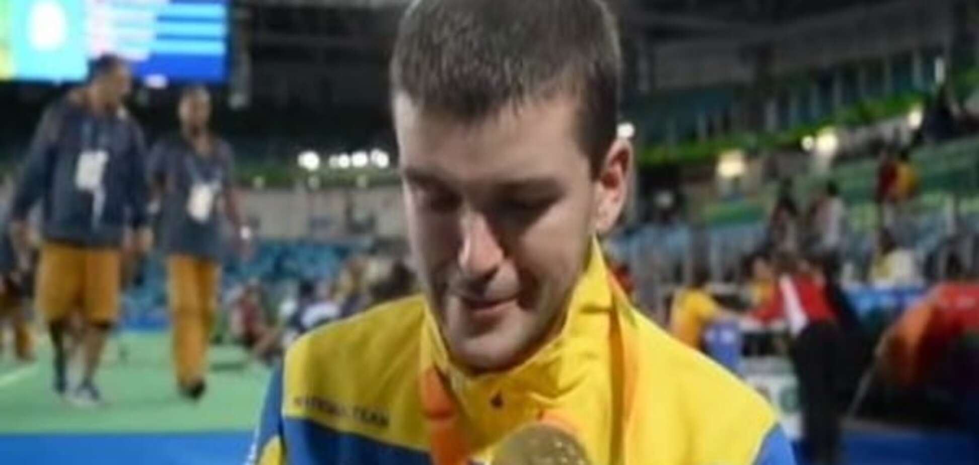 'Сподіваюся, що ця нечисть піде з України': чемпіон Паралімпіади зі сльозами присвятив медаль воїнам АТО