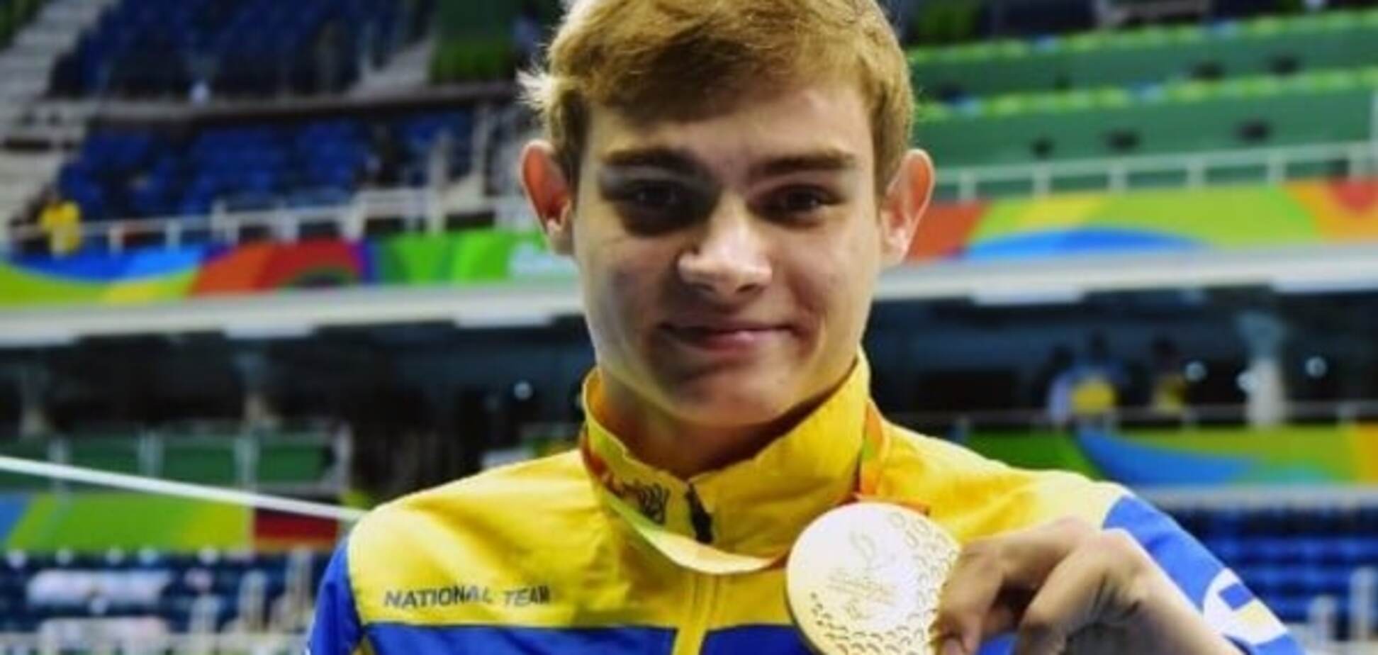 Украина с мировым рекордом выиграла 25-е 'золото' Паралимпиады-2016