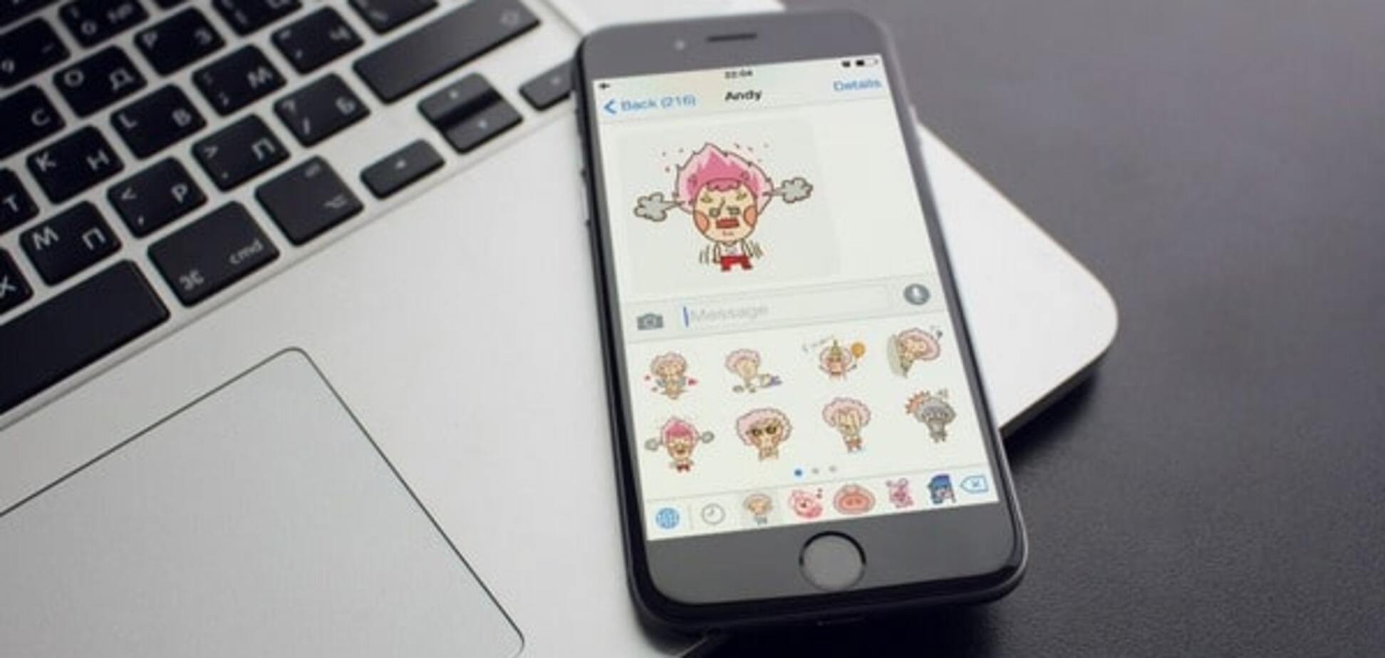 iPhone получит обновленную iOS 10: топ-7 новшеств операционной системы