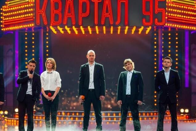 Истерика и цензура: актеры 'Квартал 95' обвинили 'псевдопатриотов' в вырывании шуток из контекста