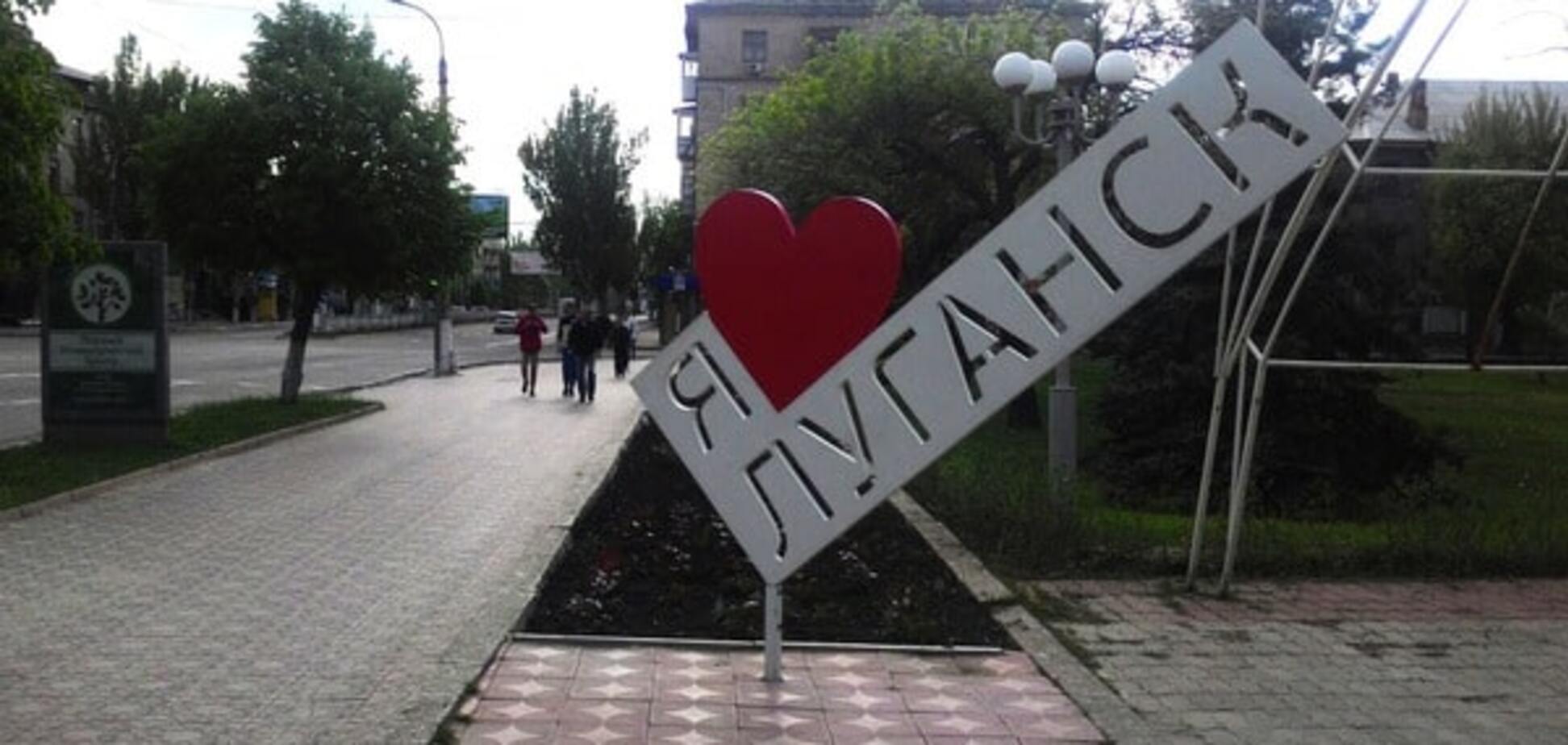 Безработица и смерть: луганчанка рассказала о жизни оккупированного города