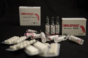 мельдоній