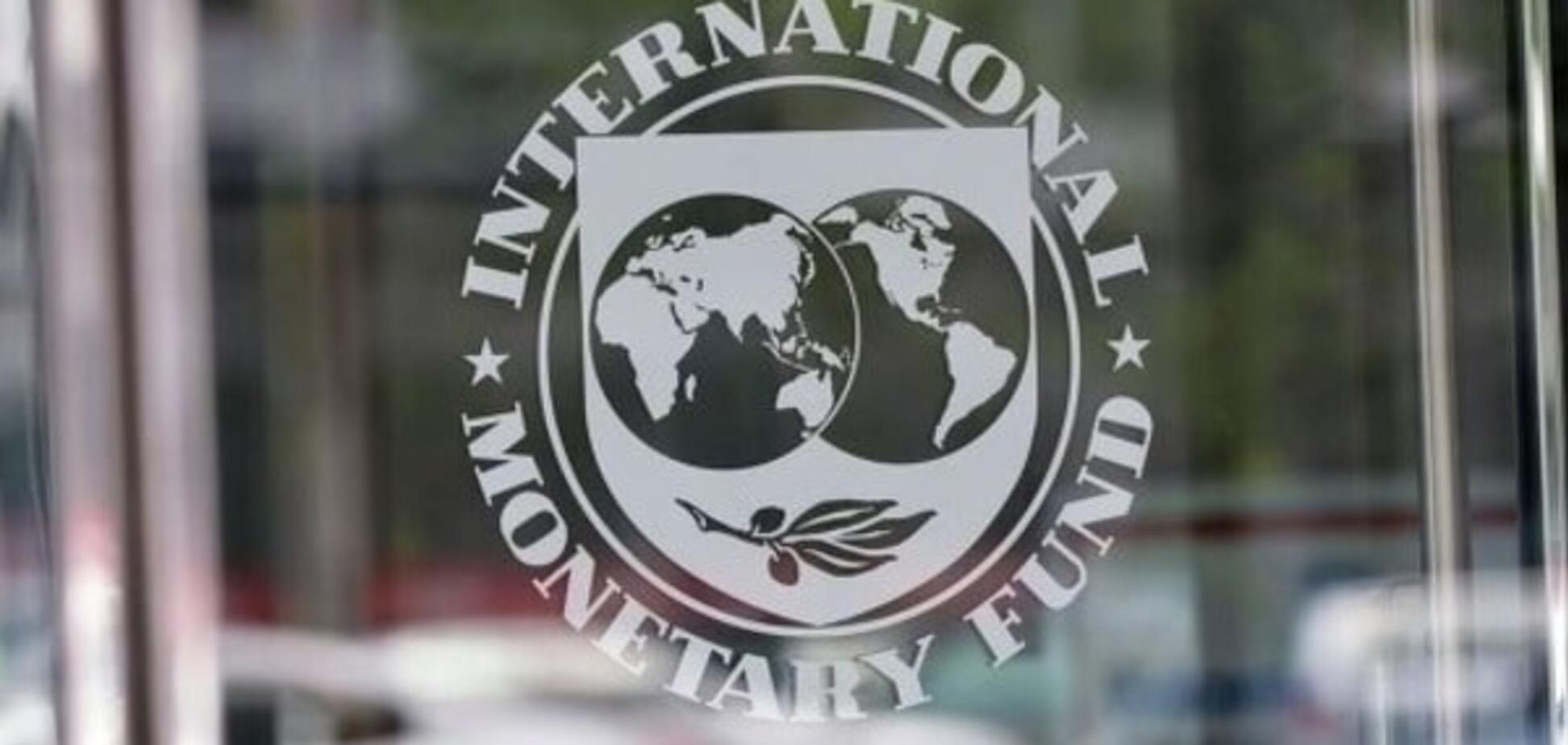 Мораторий на продажу земли: в 'Народном фронте' объяснили, как поступит МВФ