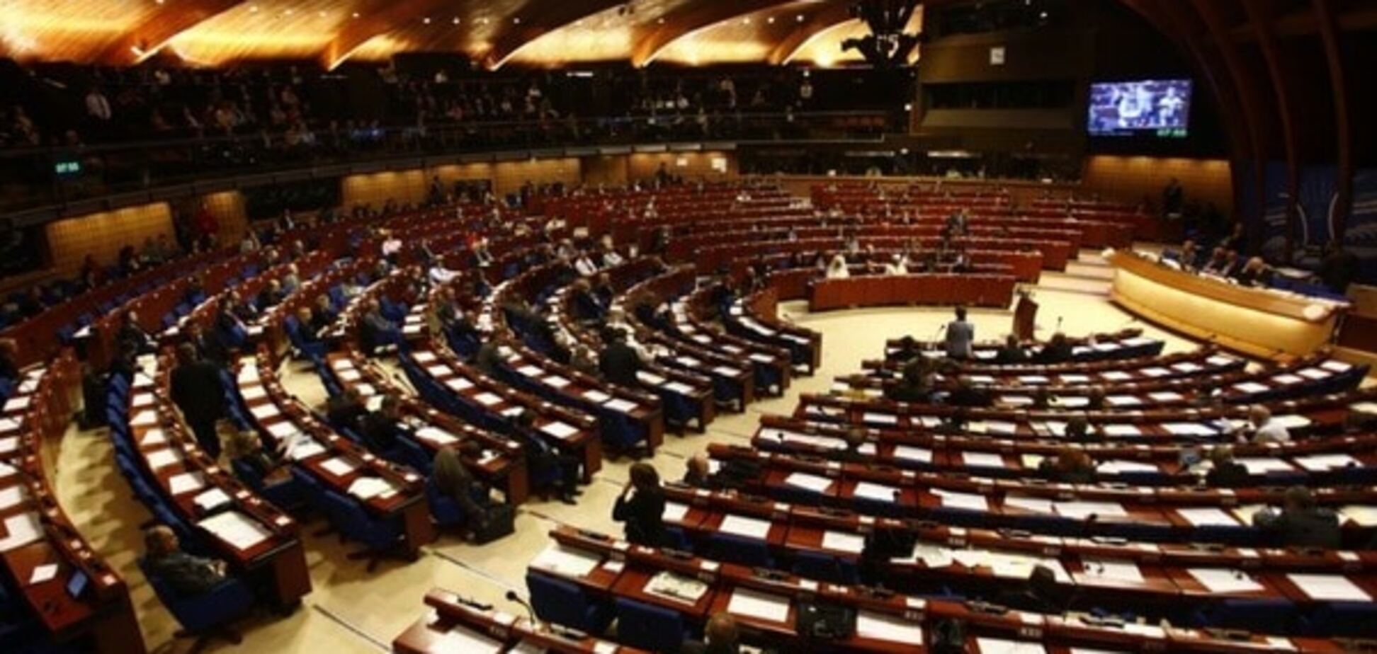 Як ПАРЕ може втратити 'все, чим володіє' через підтримку Росії