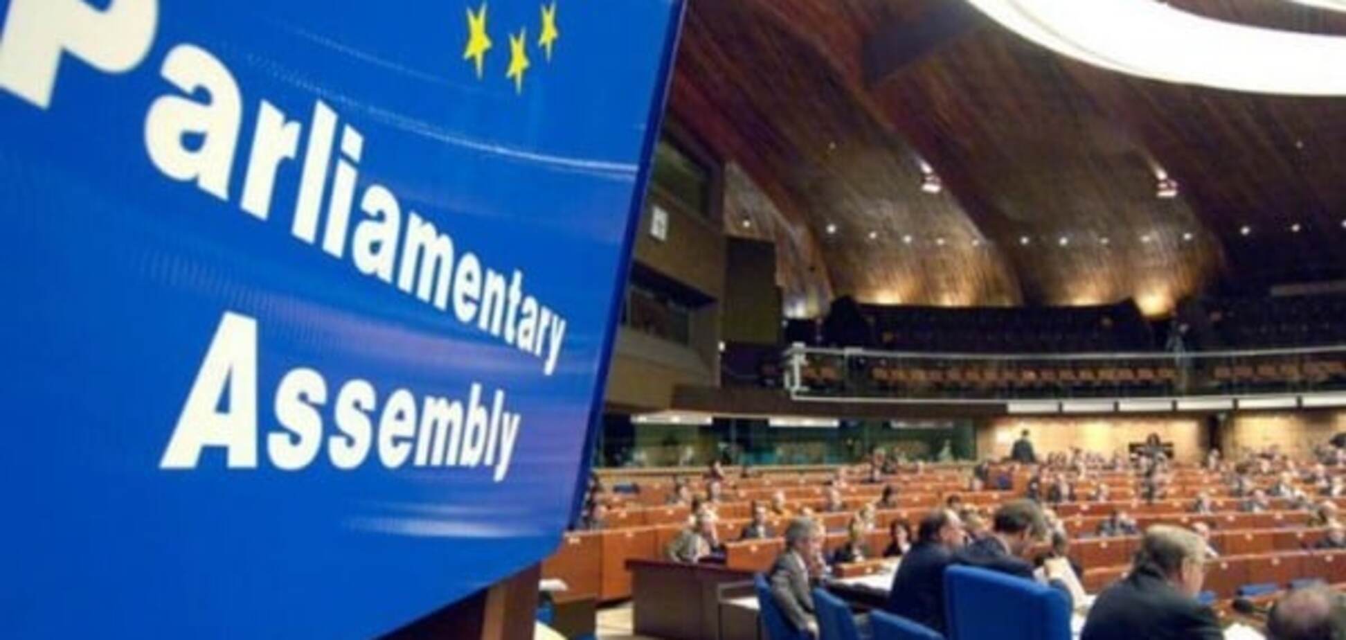 Возвращение России в ПАСЕ: посол объяснил, как Киев может помешать Москве