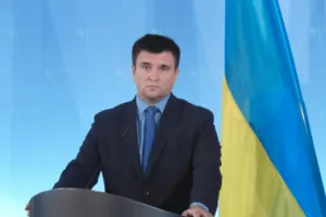 Украина и Польша договорились исследовать события Волынской трагедии