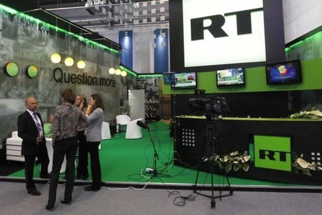 Офис телеканала Russia Today