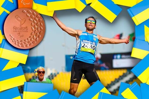 Паралімпіада-2016: Україна закріпилася в топ-3 медального заліку