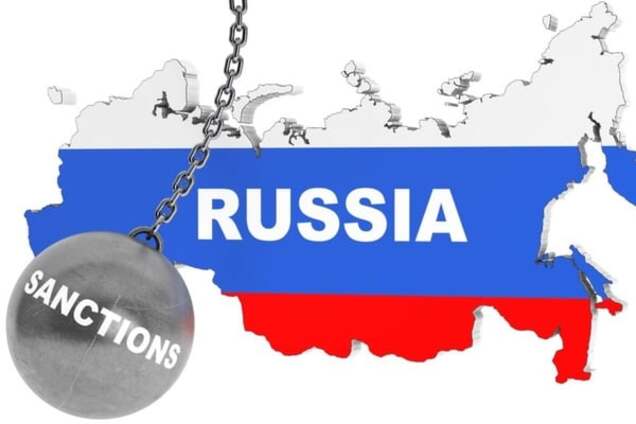 У МЗС Росії заявили про зняття США частини санкцій 