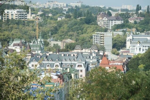 Киев как на ладони: появилось новое место для прогулок