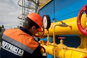 В "Укртрансгазе" назвали самые опасные для Украины шаги "Газпрома" по остановке транзита