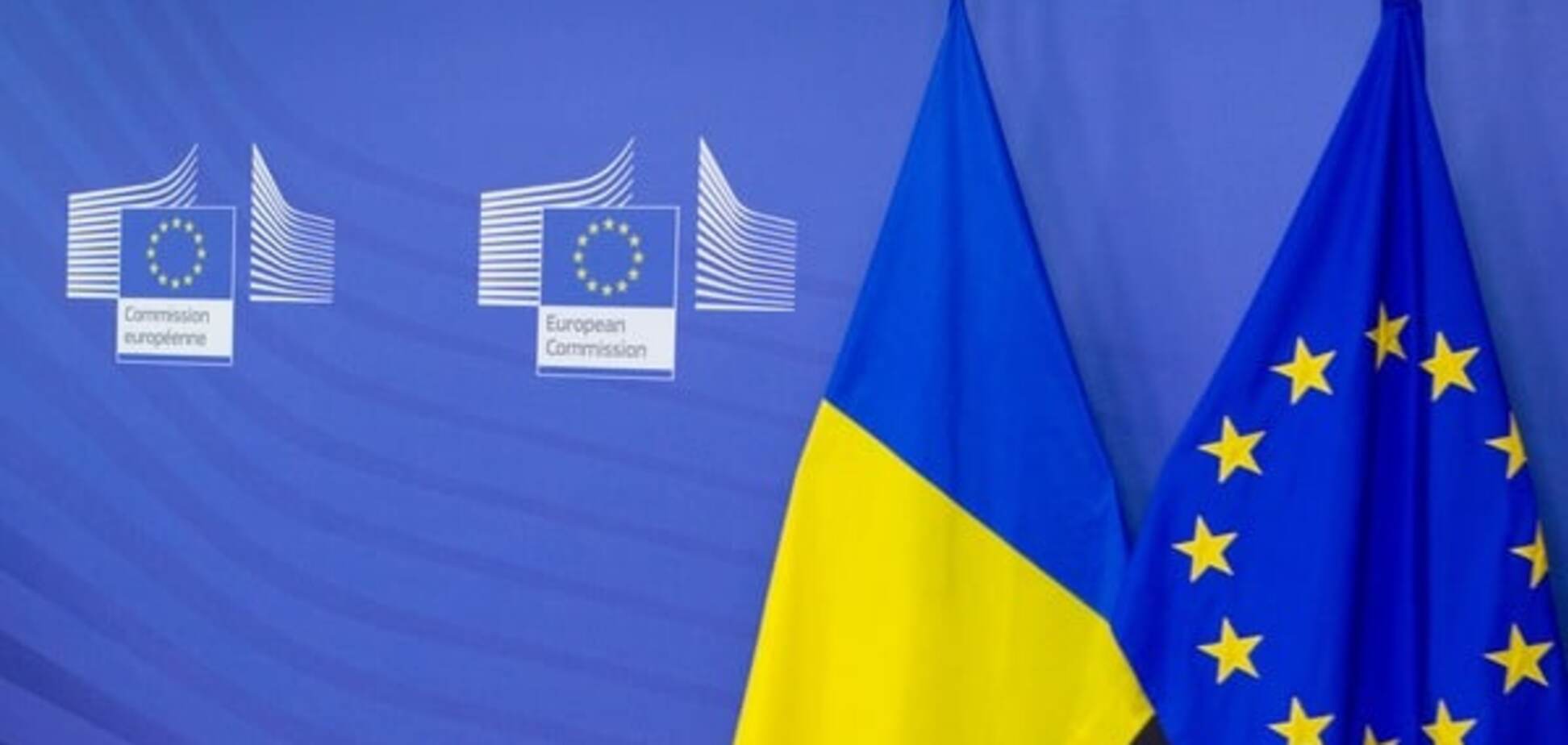 Євросоюз може переродитися у новому форматі з Україною у складі - The Financial Times