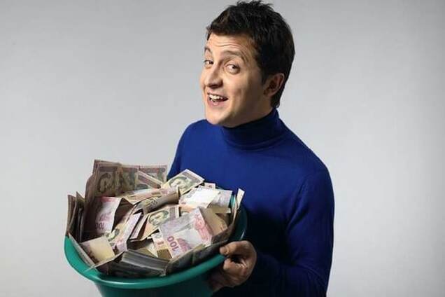 Зеленский из-за скандала со 'страной-попрошайкой' отказался просить 50 млн из Госбюджета