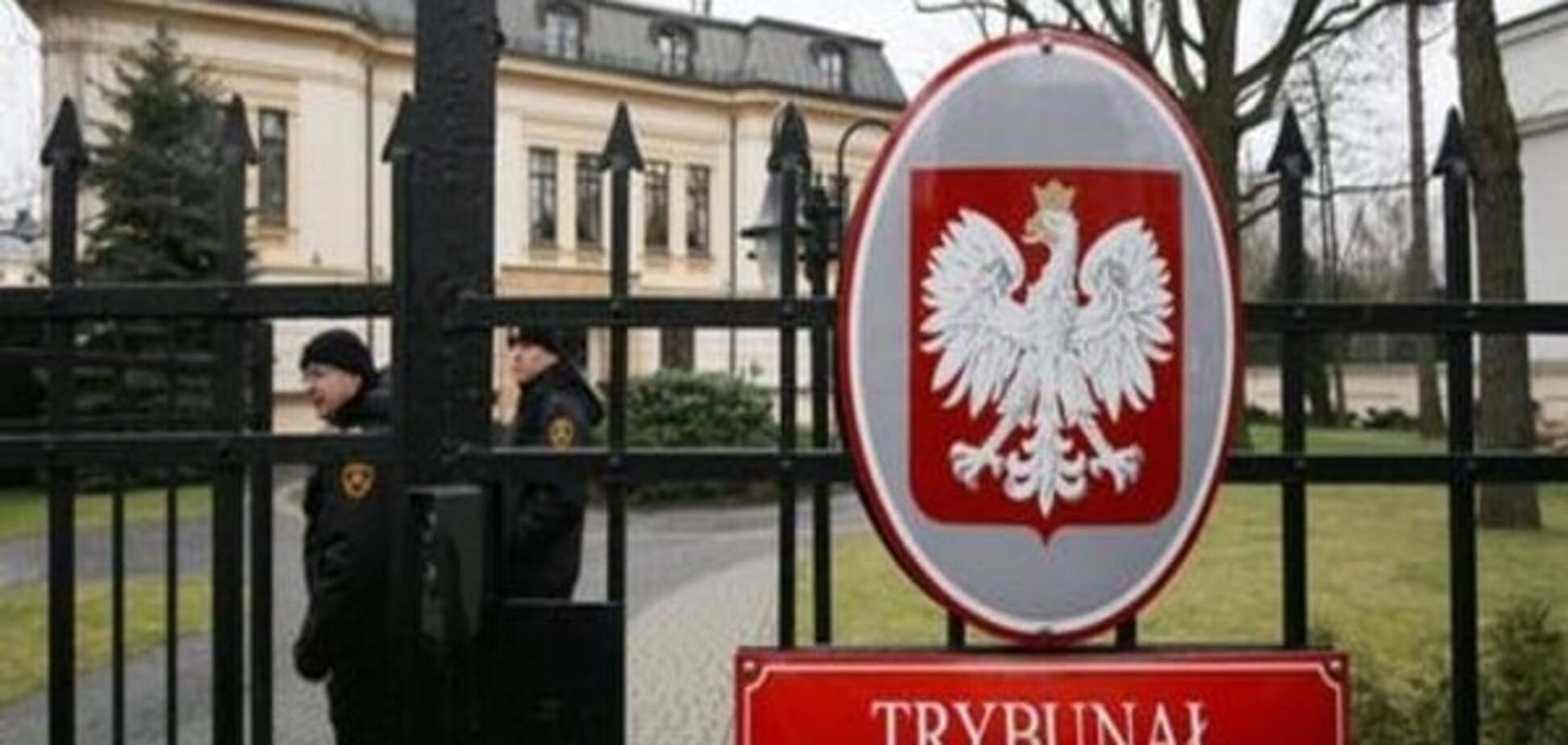 Європарламент закликав Польщу вирішити 'конституційну кризу' до жовтня