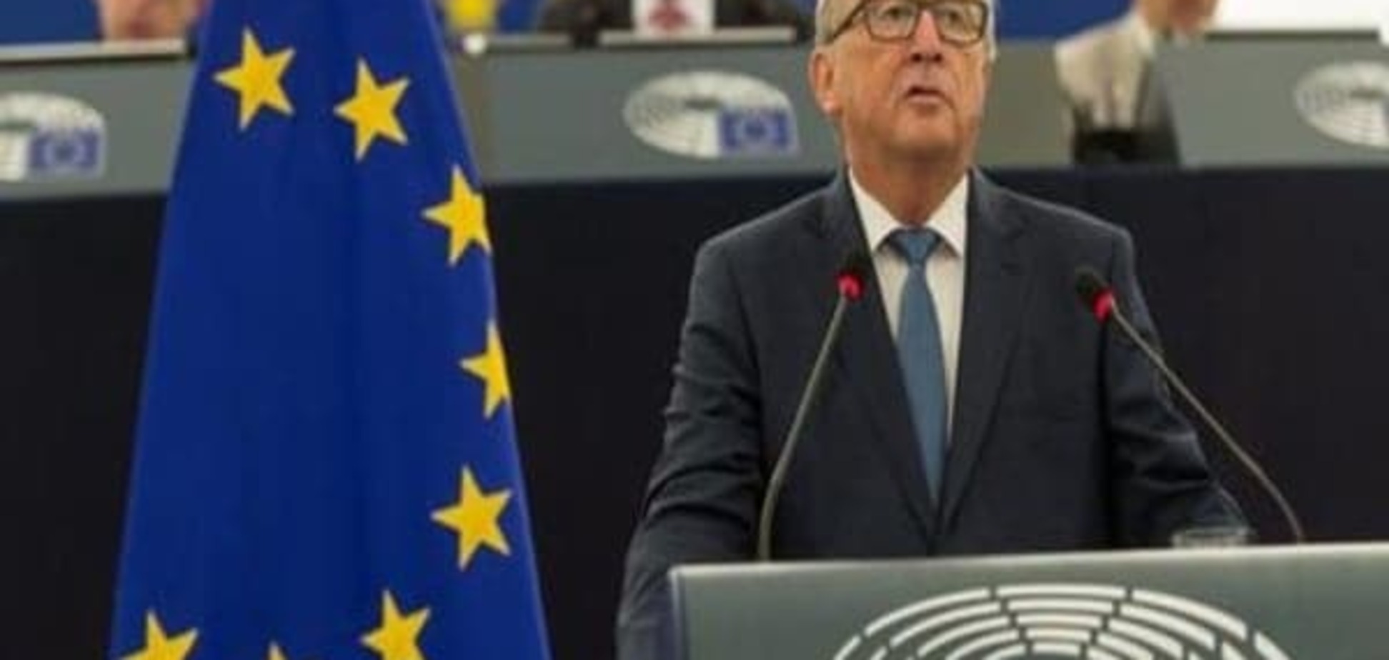 Юнкер: Brexit - це не кінець Євросоюзу
