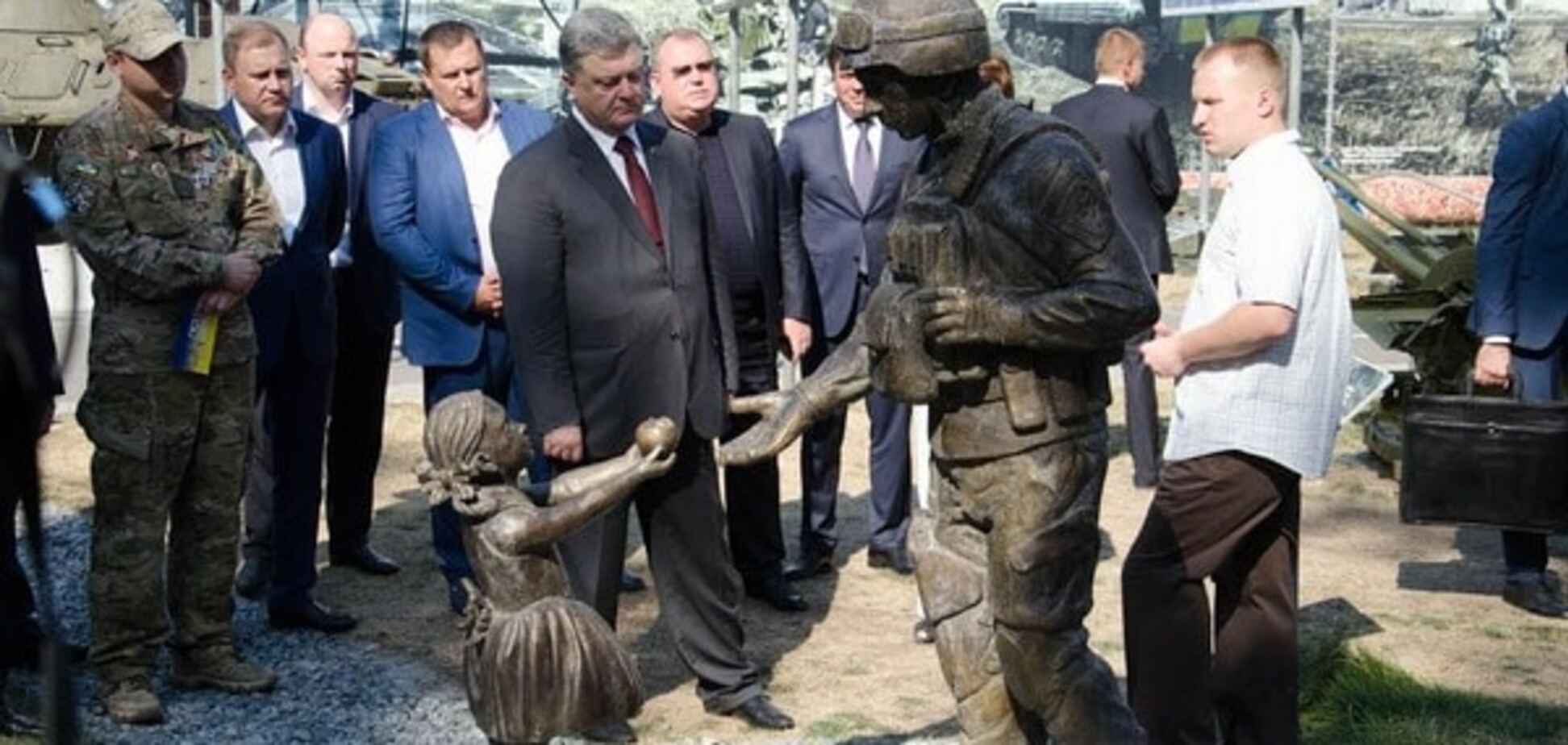 Президент отметил успехи Днепропетровщины в децентрализации