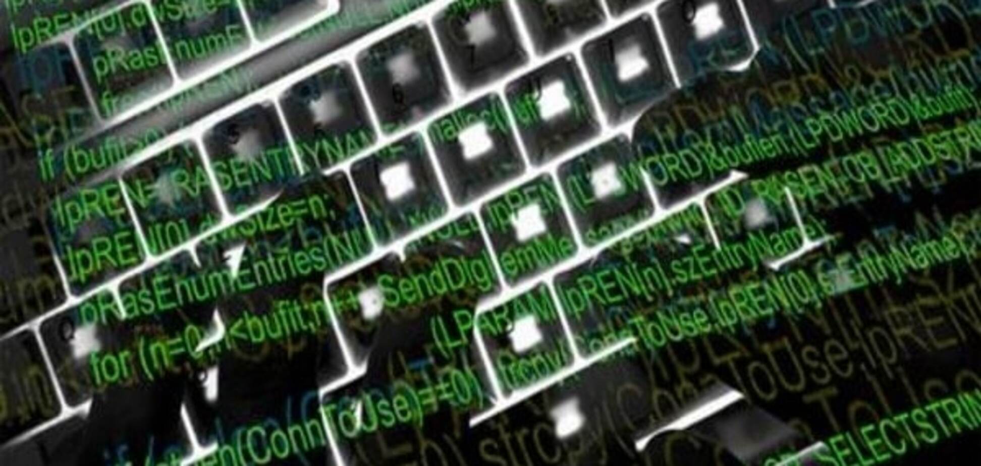 Демократична партія США заявляє про нову хакерську атаку