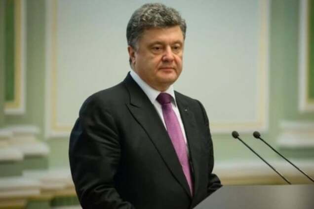 Порошенко принял важное для страны увеличение пошлины на экспорт лома черных металлов– эксперт