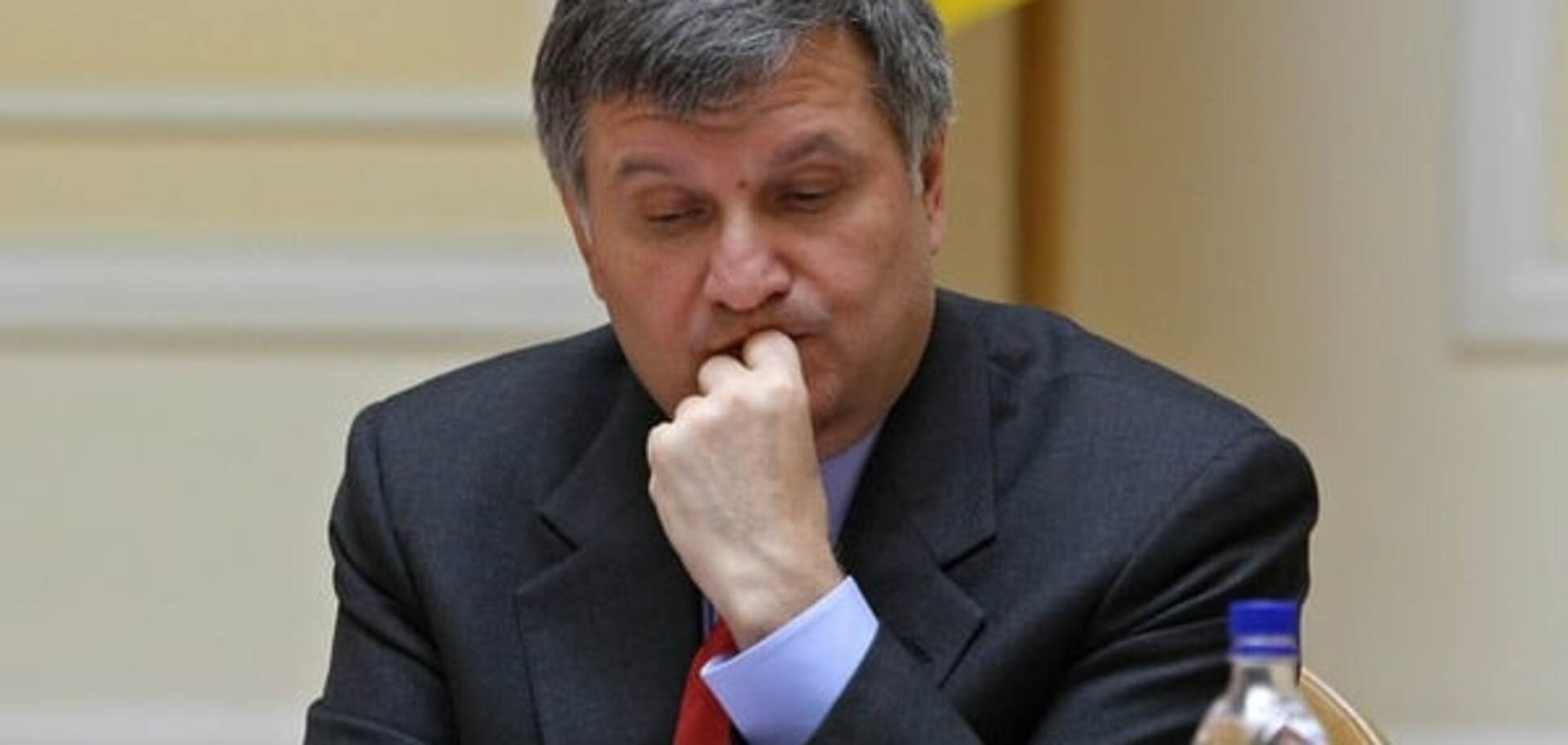 В БПП рассказали, развалит ли коалицию уголовное дело против Авакова