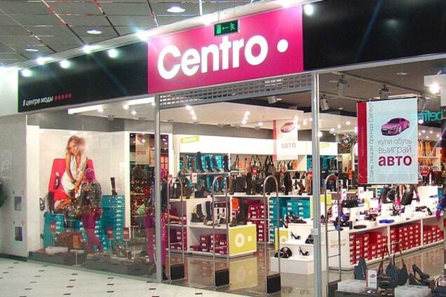 Акционер крупных магазинов по продаже обуви в Украине объявлен в розыск