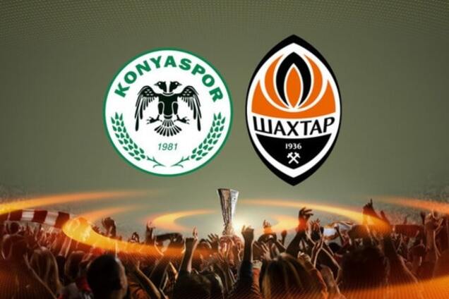 'Коньяспор' - 'Шахтер': прогноз букмекеров на Лигу Европы