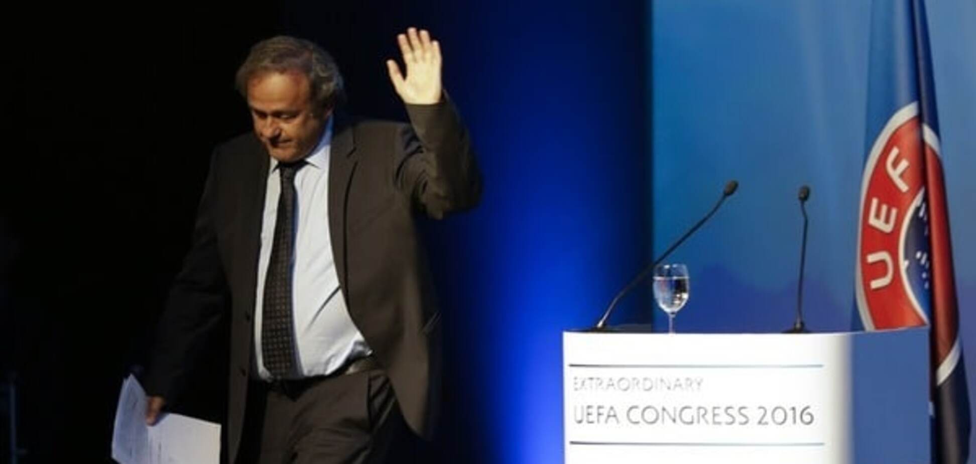 Платини покинул пост президента УЕФА