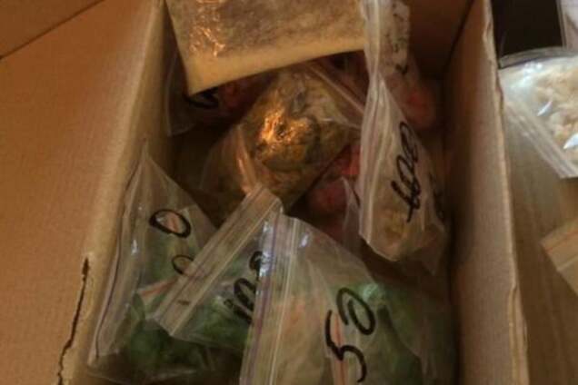 В Киеве СБУ накрыла банду наркоторговцев