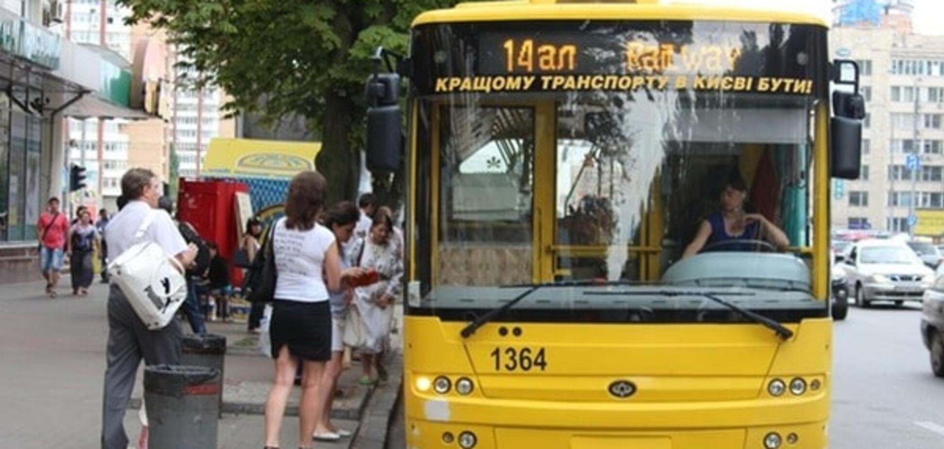 Декоммунизация: в Киеве переименовали некоторые остановки