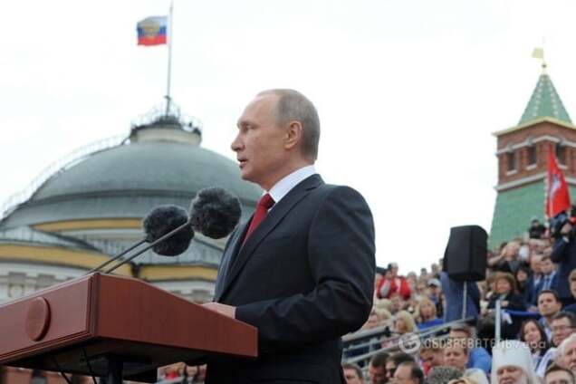 Серийный политический убийца