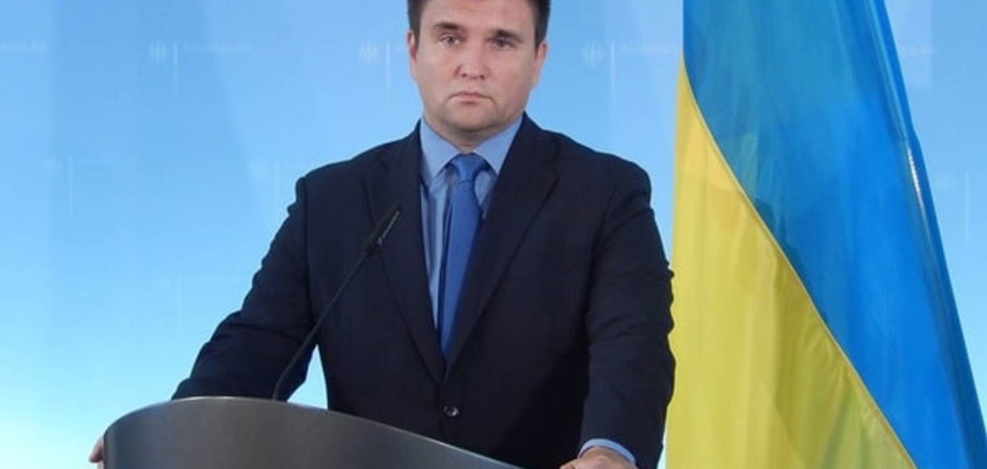 'Статус-кво не буде': Клімкін нагадав, що війська РФ повинні залишити Україну