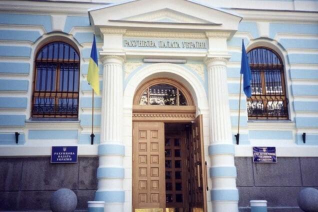 Чому парламент вже 5 років не обирає Рахункову палату?