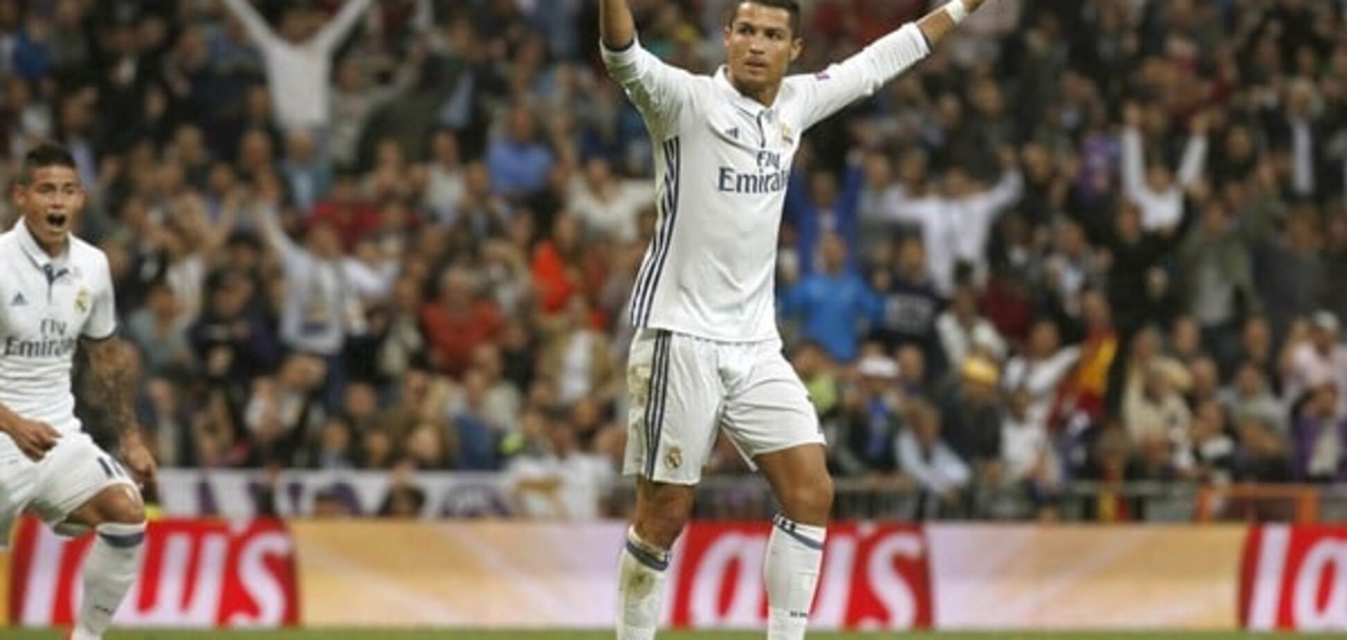 'Реал' Мадрид – 'Спортинг': обзор матча