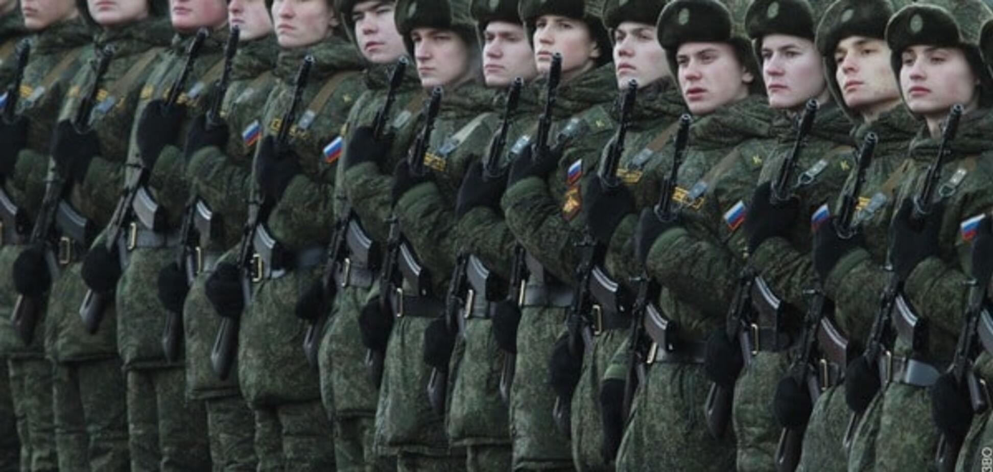Россия объявила о формировании новой армии на границе с Украиной