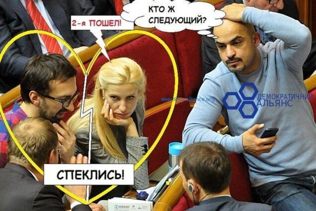 'Антикоррупционеры продолжают удивлять': соцсети обсуждают шикарное жилье соратницы Лещенко