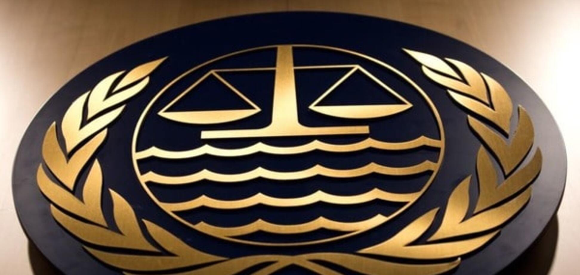 Украина подала иск против России в международный трибунал ООН