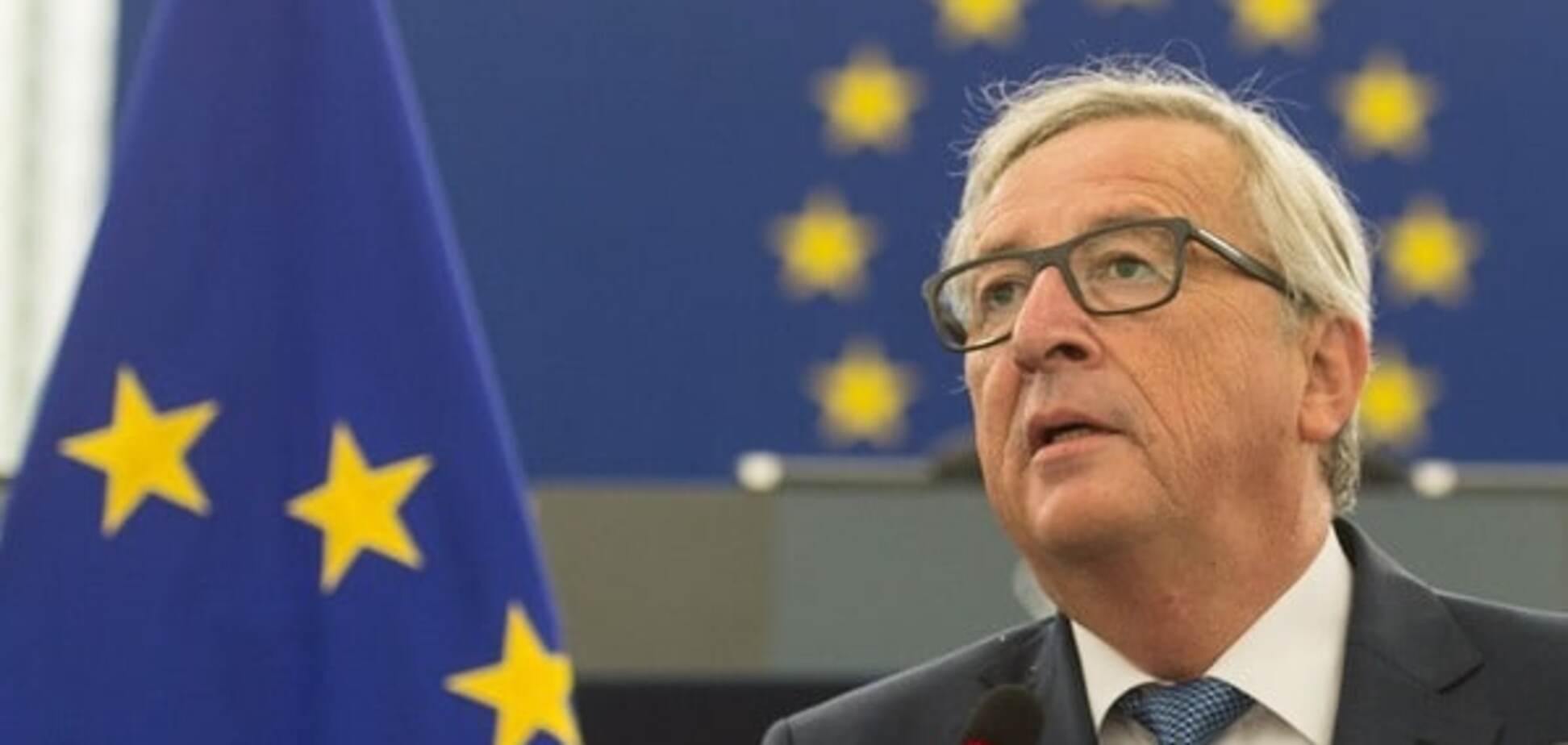 ЄС повинен силою захищати європейські цінності - Юнкер 