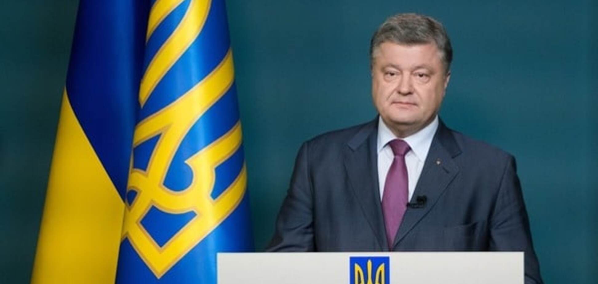 Cвіт визнає - в Україні відбуваються реформи