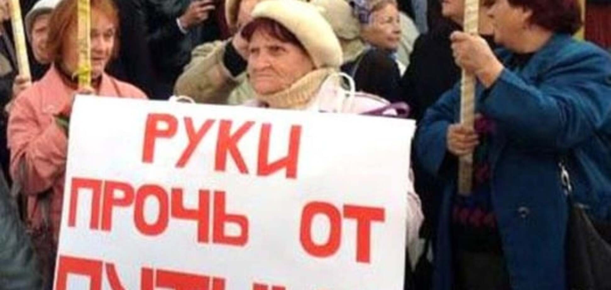 Страна непуганых идиотов