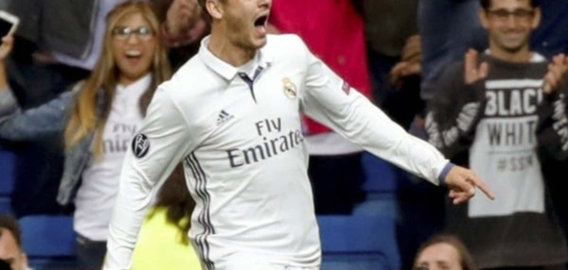 Вболівальник 'Реала' помер, святкуючи переможний гол у Лізі чемпіонів