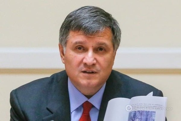 Аваков озвучил сроки публикации результатов переаттестации полиции