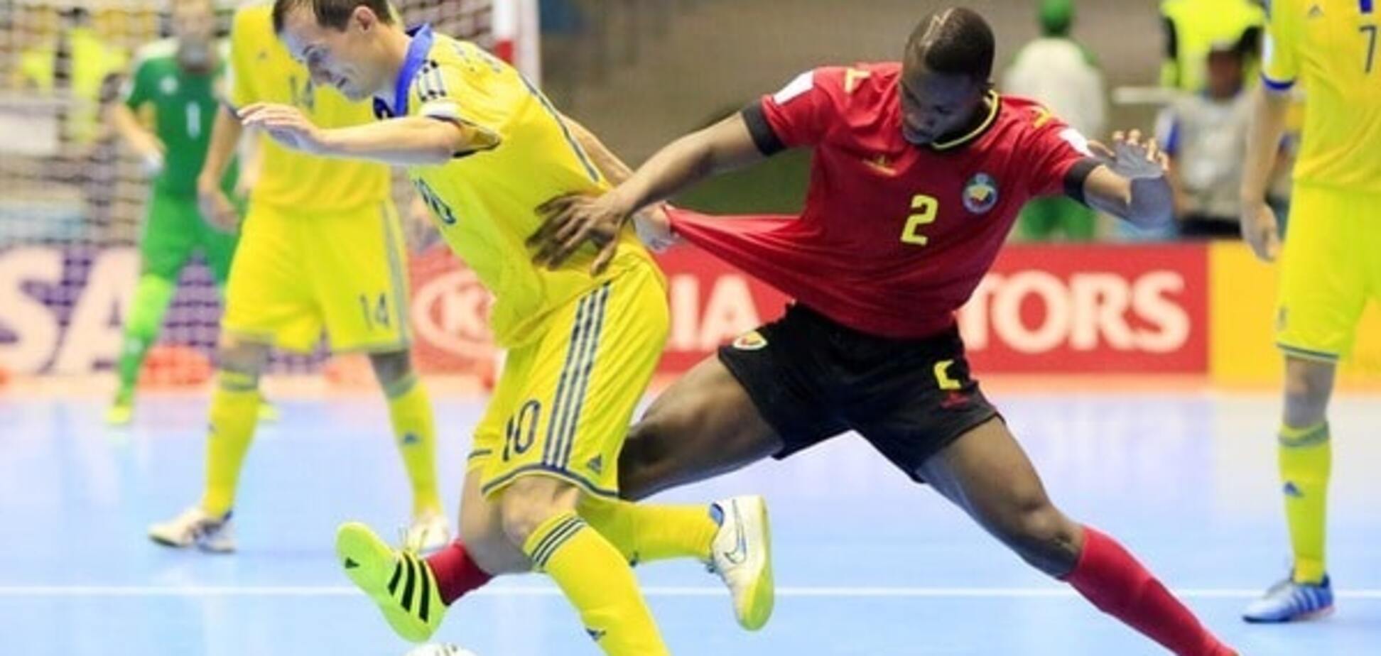 Украина добыла первую победу на чемпионате мира по футзалу