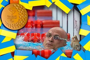 Геннадий Бойко