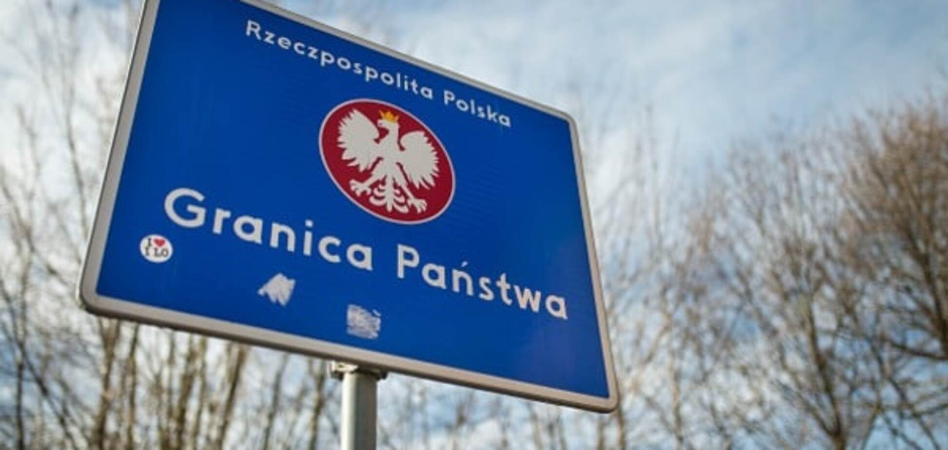 На границе Украины и Польши в пробках застряли 900 авто