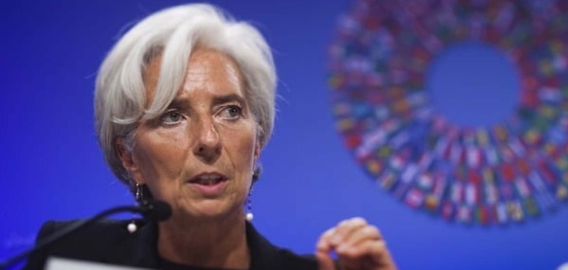 Лагард пояснила, чому МВФ дав Україні $1 млрд