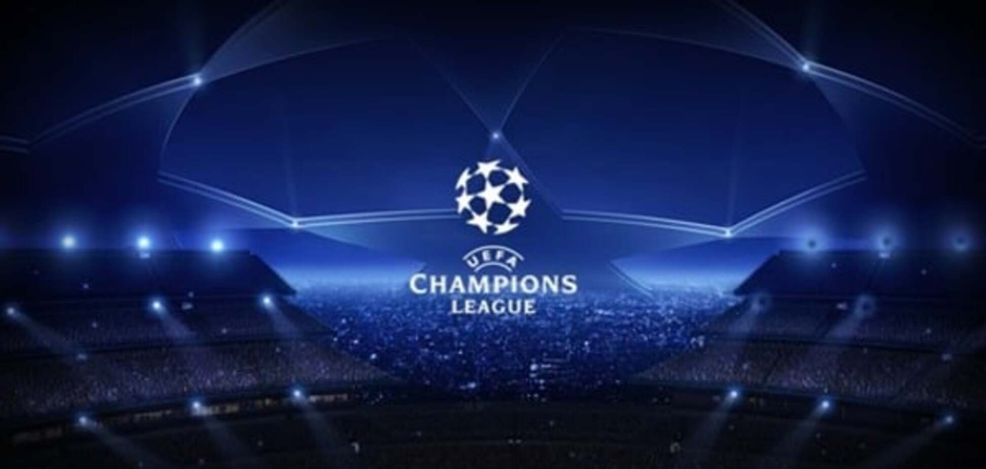 'Поперло по-полному': что пишут соцсети о финале Лиги Чемпионов в Киеве