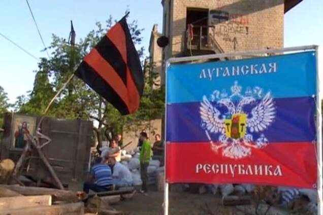 В Австрии заявили, что 'ЛНР' не может открывать у них свои 'представительства'