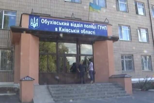 Полиция раскрыла таинственное убийство женщины на Киевщине