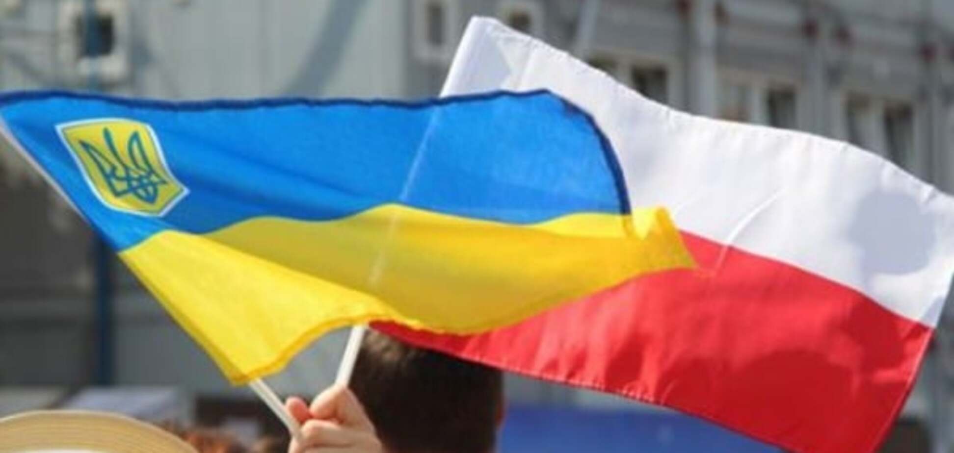 Як росіяни нас із поляками посварили