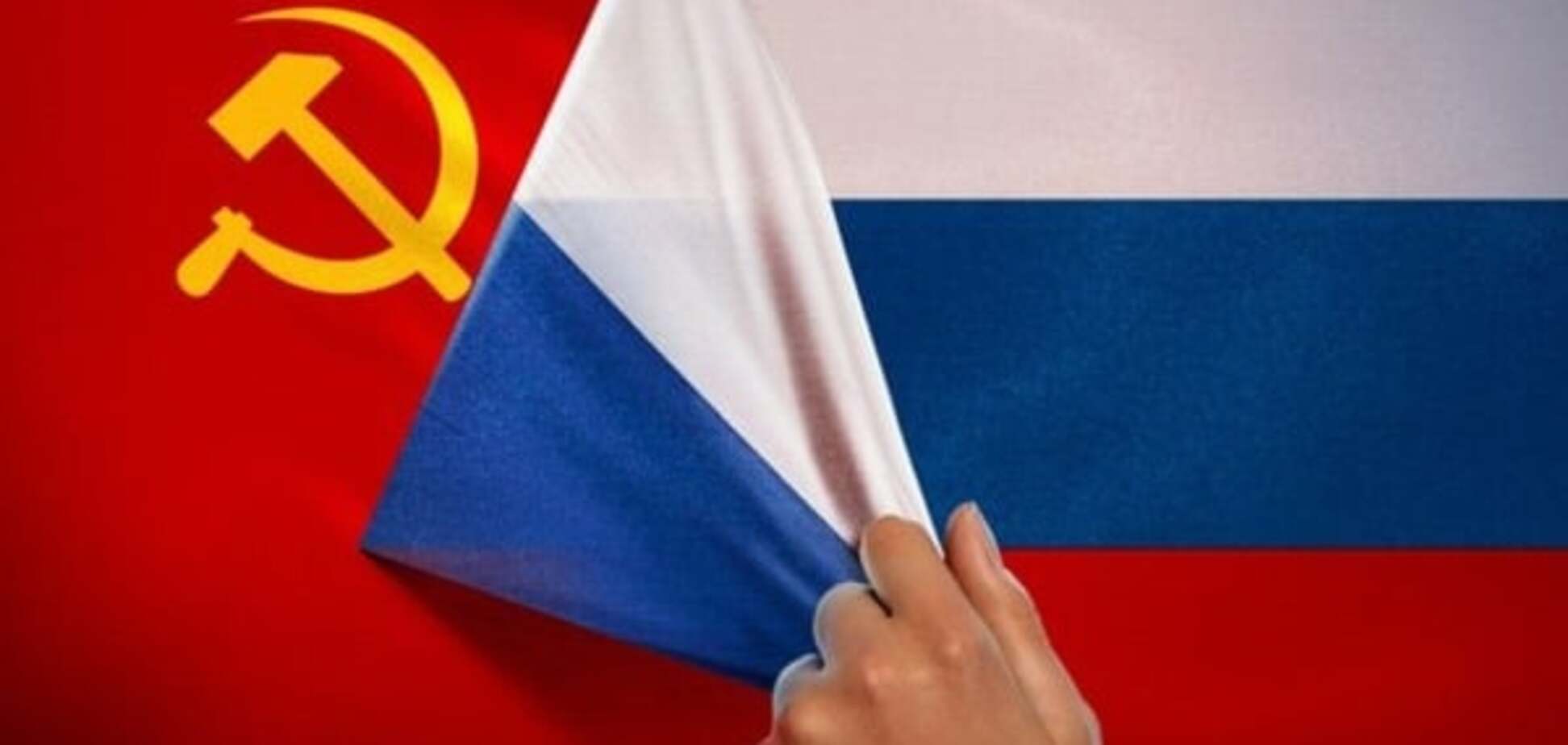 11 сталинских ударов по будущему России
