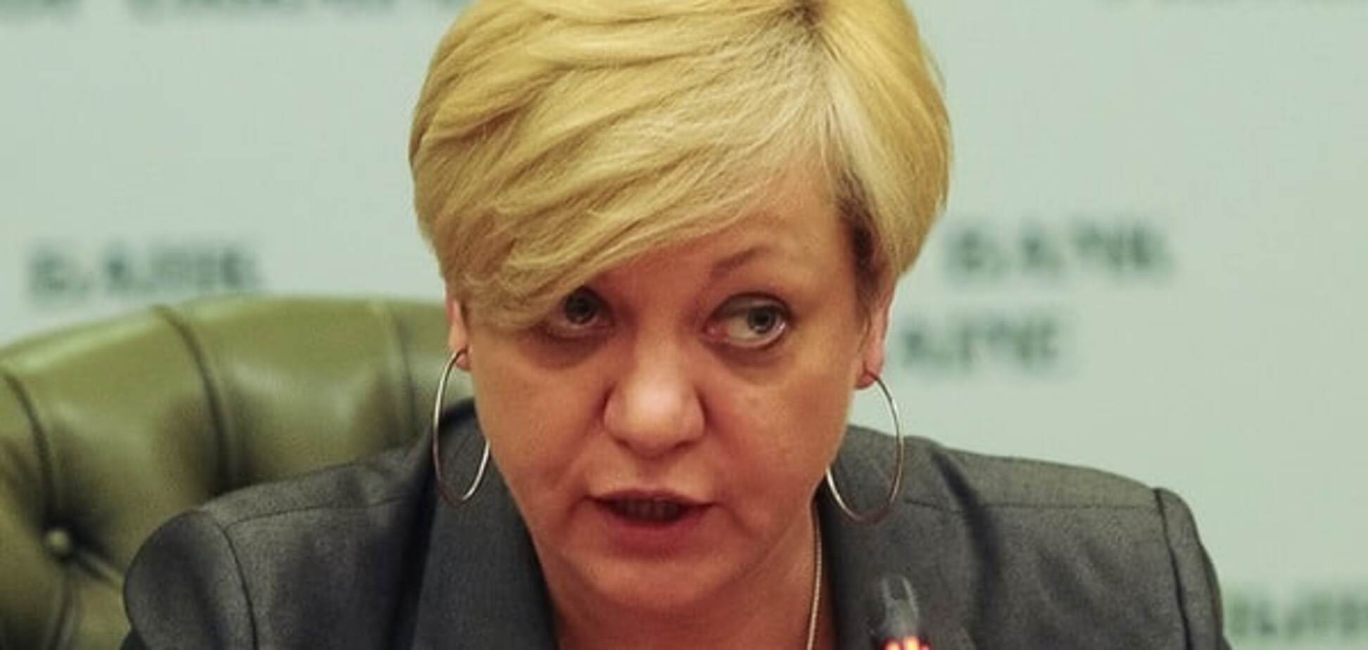 В НБУ назвали сумму следующего транша МВФ